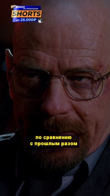 Заказал напарника, но с любовью 😔💔 #вовсетяжкие смотреть онлайн