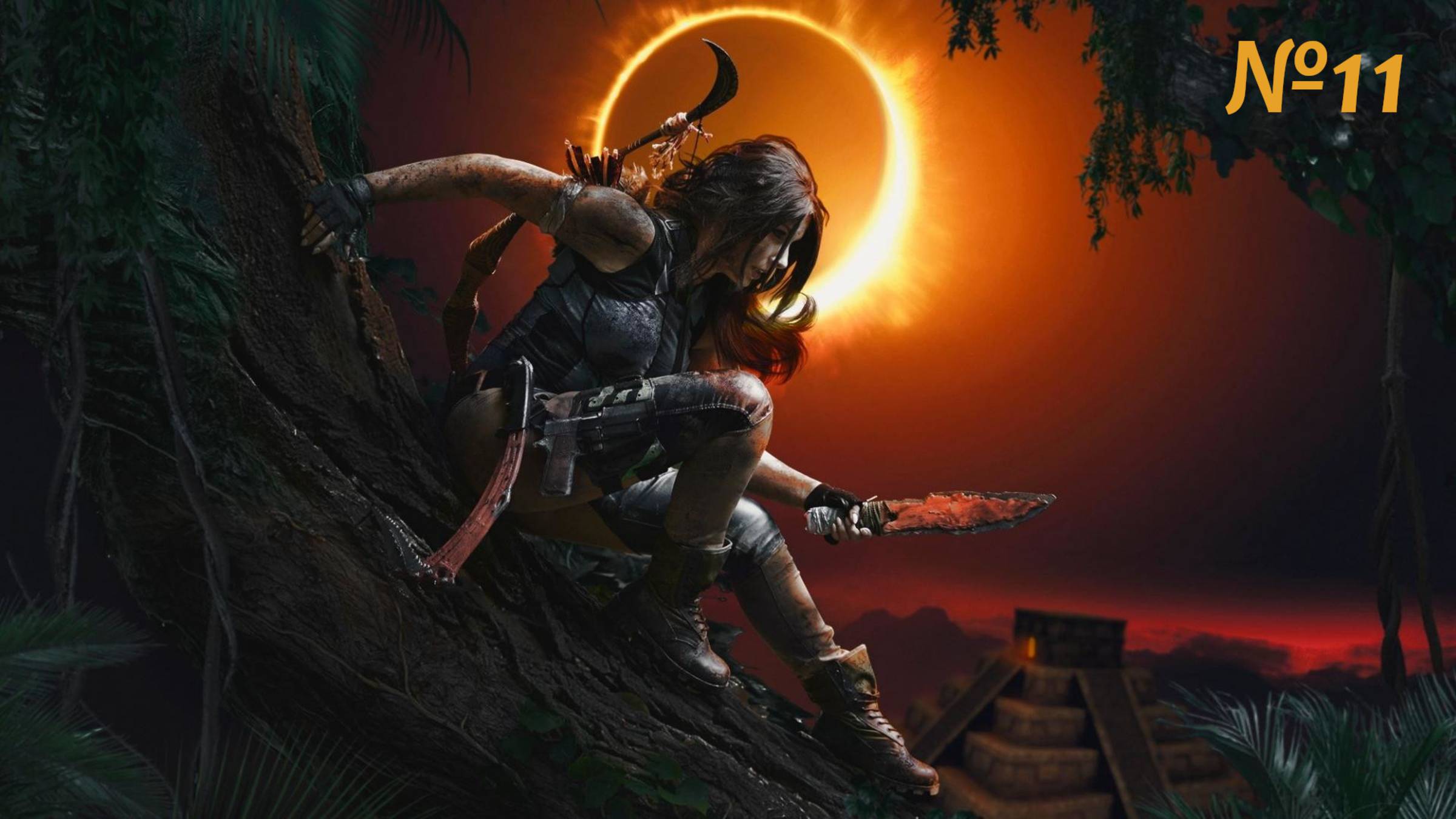 Shadow of the Tomb Raider Definitive Edition. №11 смотреть онлайн