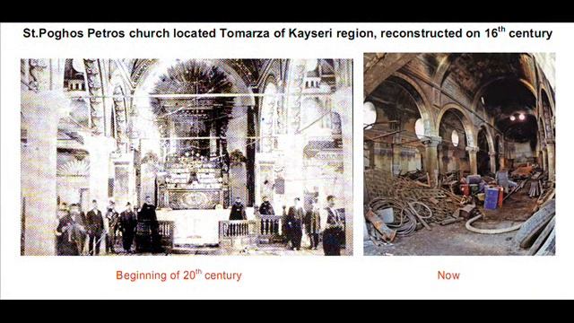 Armenian Cultural Genocide.wmv смотреть онлайн