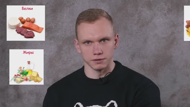 ЭТО ВРЕДНО ДЛЯ ЗДОРОВЬЯ!   Как перестать есть сладкое