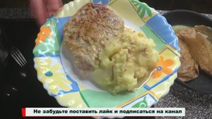 Свиные отбивные без жира и брызг