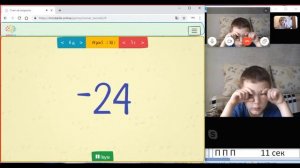 Ментальная арифметика. Счет на скорости.  Дети считают быстрее калькулятора.