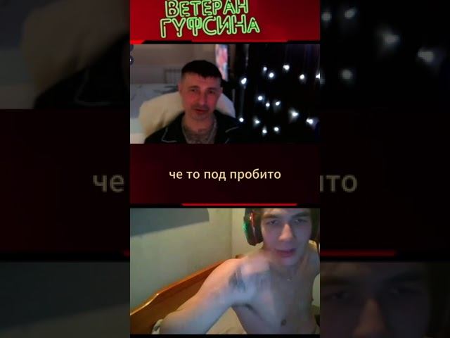 Адидас смотреть онлайн