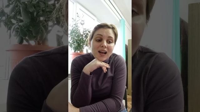 Хорошее настроение смотреть онлайн