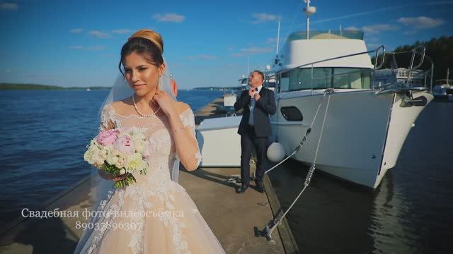 Фотограф на свадьбу. Видеосъёмка любых событий. 8903-7896307 смотреть онлайн