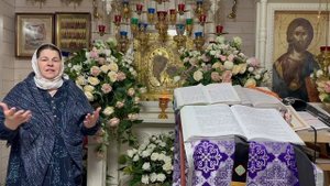 Моему сыну сделали операцыю.Благодарю за молитвы.