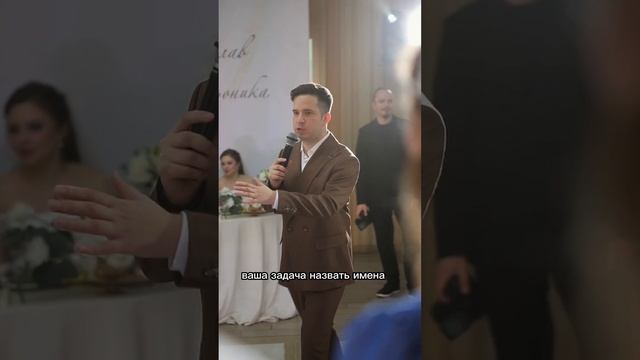 Что бросить вместо подвязки на свадьбе? смотреть онлайн