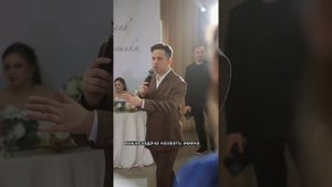 Что бросить вместо подвязки на свадьбе?