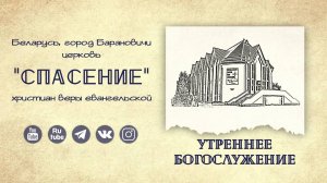 06 апреля 2025 10-00