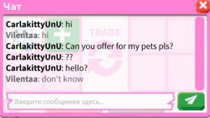 ТРЕЙДЫ НА НФР СНЕЖНУЮ СОВУ ОЛД С 2020 ГОДА(ИЗВИНЯЮСЬ ЗА ОТСУТСТВИЕ 😢)
