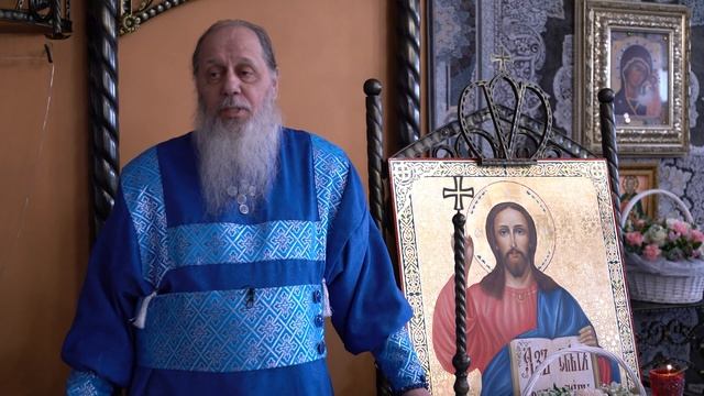 С праздником Благовещения! смотреть онлайн