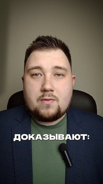 Симптомы дефицита Цинка!