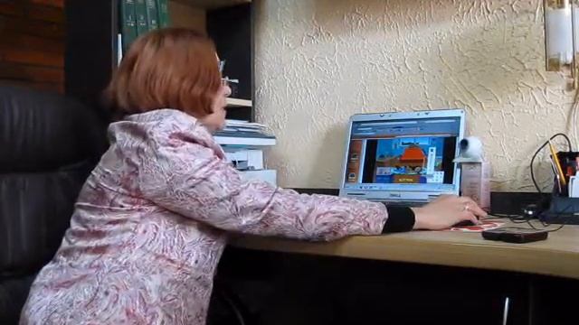 Вместе веселей