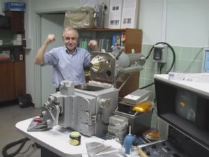 Профилактика колонны Кэмскана