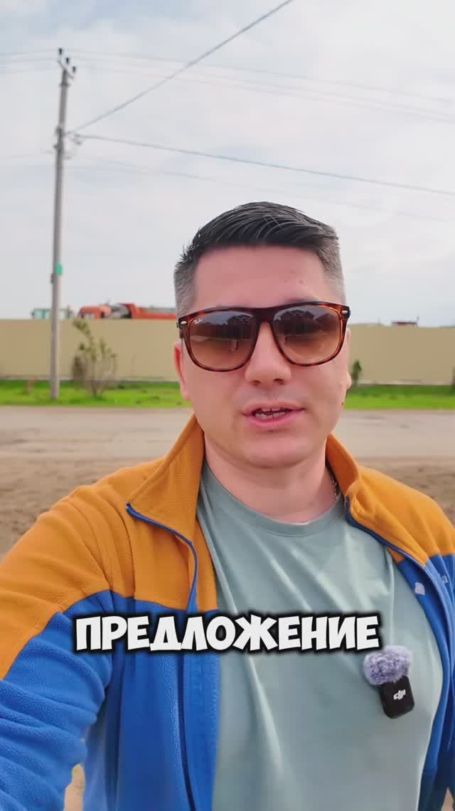 дома на юге