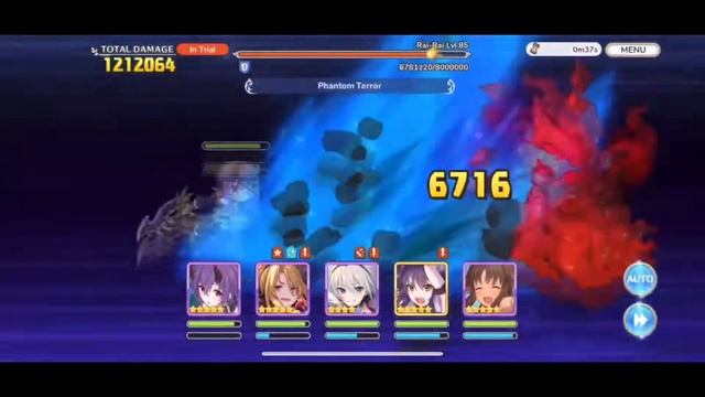 Princess Connect! Clan Battle 13 Feb 2022 - Boss 2 Rairai - Tier 2 смотреть онлайн