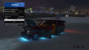 РУССКИЙ РАЙОН В GTA 5