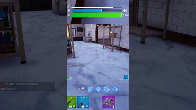 Мы тут! #fortnite #burgermyburger #youtubeshorts #youtube #gaming #twitch #1m #1k смотреть онлайн