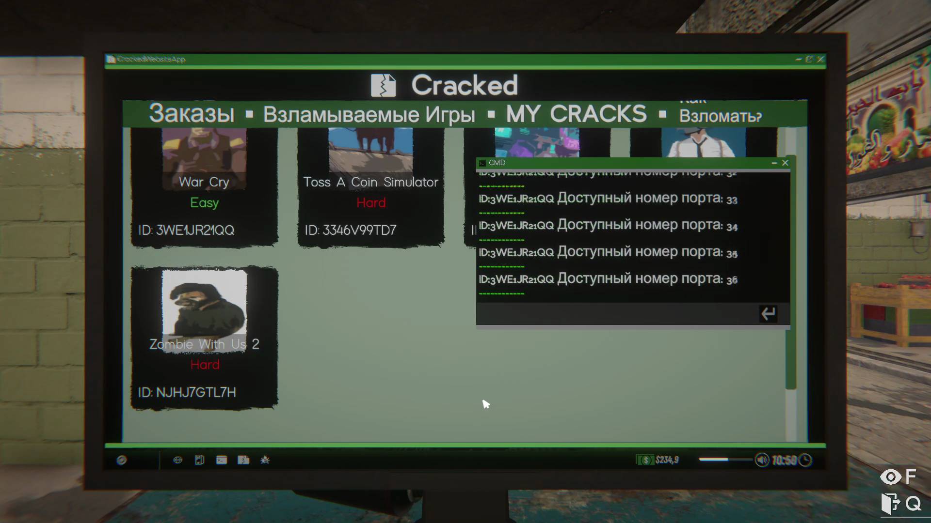 ХАКЕРСКИЕ ДВИЖЕНИЯ ▶ Internet Cafe Simulator 2  # 2