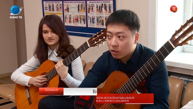 Сахалинская неделя 5.03.2019 смотреть онлайн