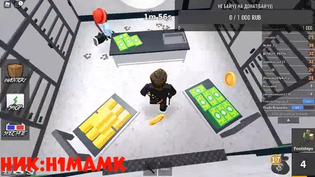 ИГРОВОЙ СТРИМ ПО РОБЛОКСУ С ПОДПИСЧИКАМИ + ОБЩАЕМСЯ В ЧАТЕ / ROBLOX