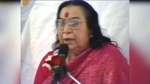 Шри МахаШиваратри пуджа, «Как отделиться и подняться»,(Сидней-Австралия) 1995-02-26