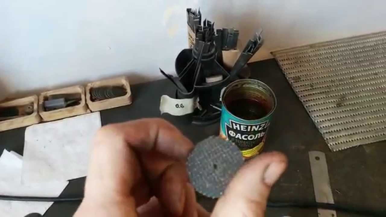 Как сделать отрезной диск для гравера(бормашины) своими руками