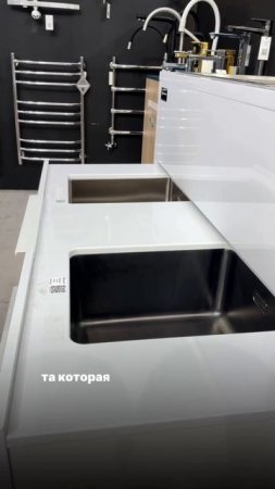Какую выбрать мойку – из нержавеющей стали или из камня?