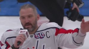 Овечкин. Большое спасибо русским, мы это сделали!