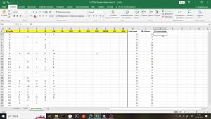 Разбор задачи 3 №6165. Условие задачи взято на сайте https://kpolyakov.spb.ru