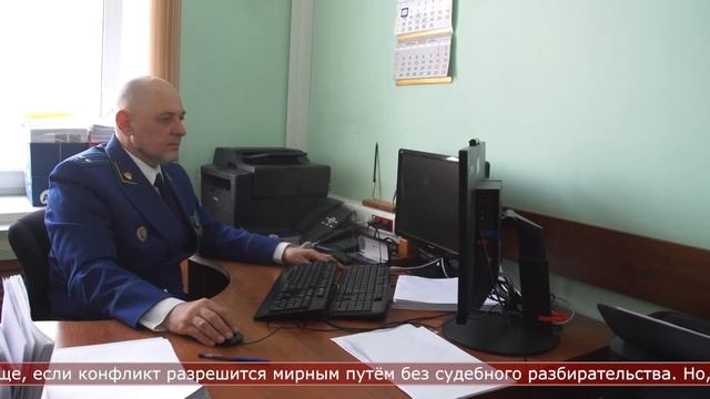 05.10.2023 Слово прокурору смотреть онлайн