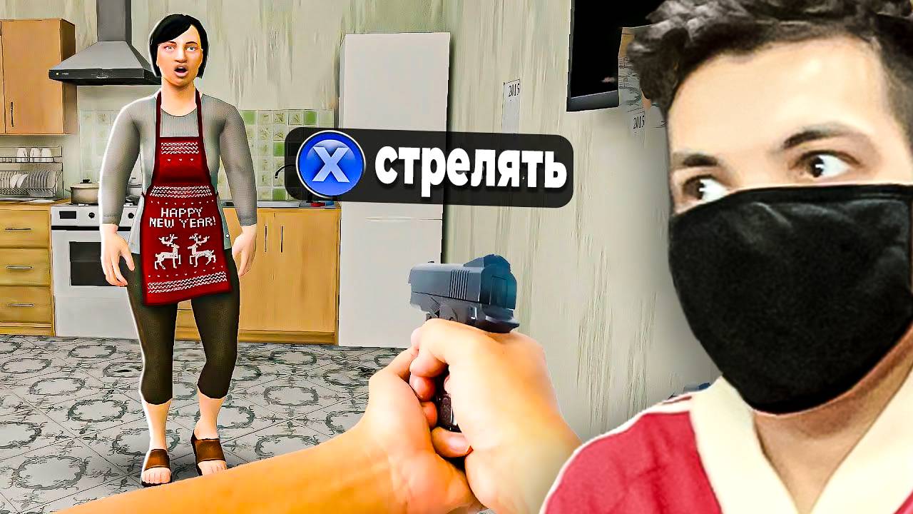 САМЫЕ СТРАННЫЕ КЛОНЫ СКУЛБОЯ - SCHOOLBOY RUNAWAY