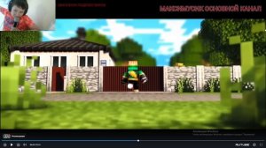 реакция на клип ZENY миллион