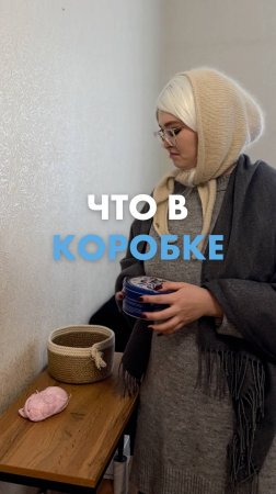 Если в жестяной банке от печенья хранятся нитки и лекарства, — к вам нет вопросов 😁