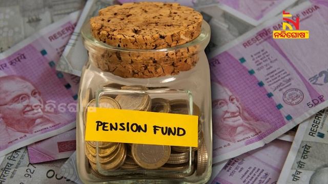 Who Will Get The Pension Of A Deceased Person ?
