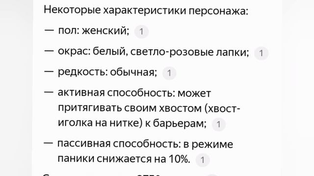 Обнова в мире денди смотреть онлайн