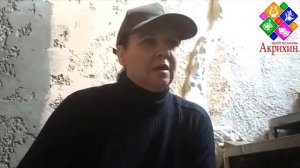 Сын полка 23 глава