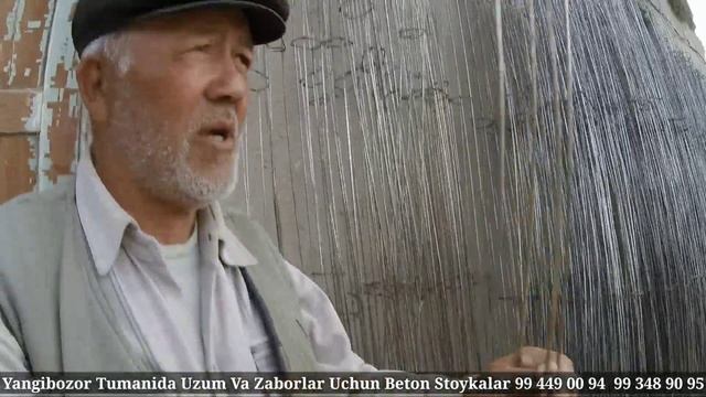 Yangibozor Tuman Yuqori Boshqir Shix Uzum Bog'lar Uchun Va Zaborlar Uchun Beton Stoykalar