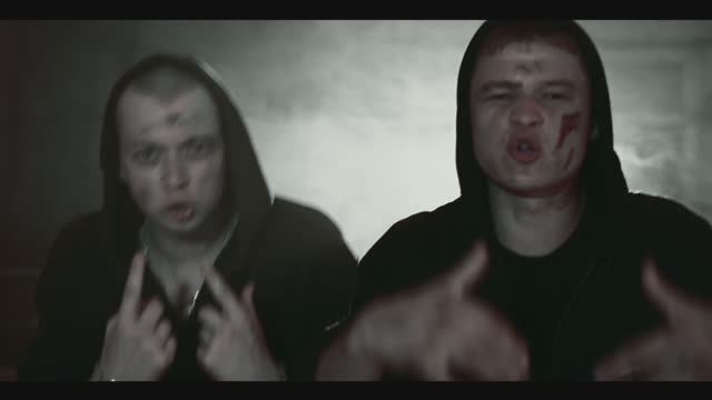 Граф feat. Чудо - Мой страх (Official Video) смотреть онлайн