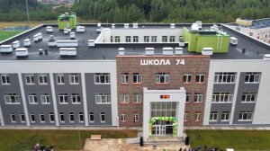 "Нововятск" фильм к 70-летию города.