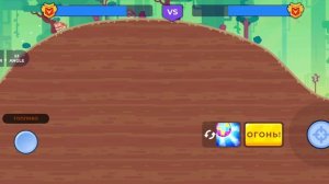 играю в tank stars