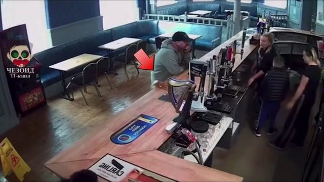 В этом заведение происходят постоянно паранормальные события