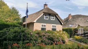 Лето. Отпуск в Голландии. Деревня Гитхорн.