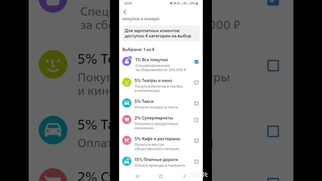 ПроДеньги.Размышления.Теория и практика.Фильм6.Серия2.mp4