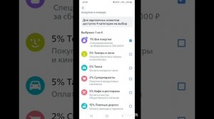 ПроДеньги.Размышления.Теория и практика.Фильм6.Серия2.mp4