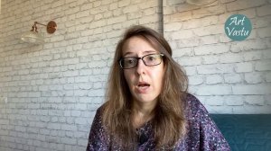 Васту коррекции секторов оттока. Часть 1