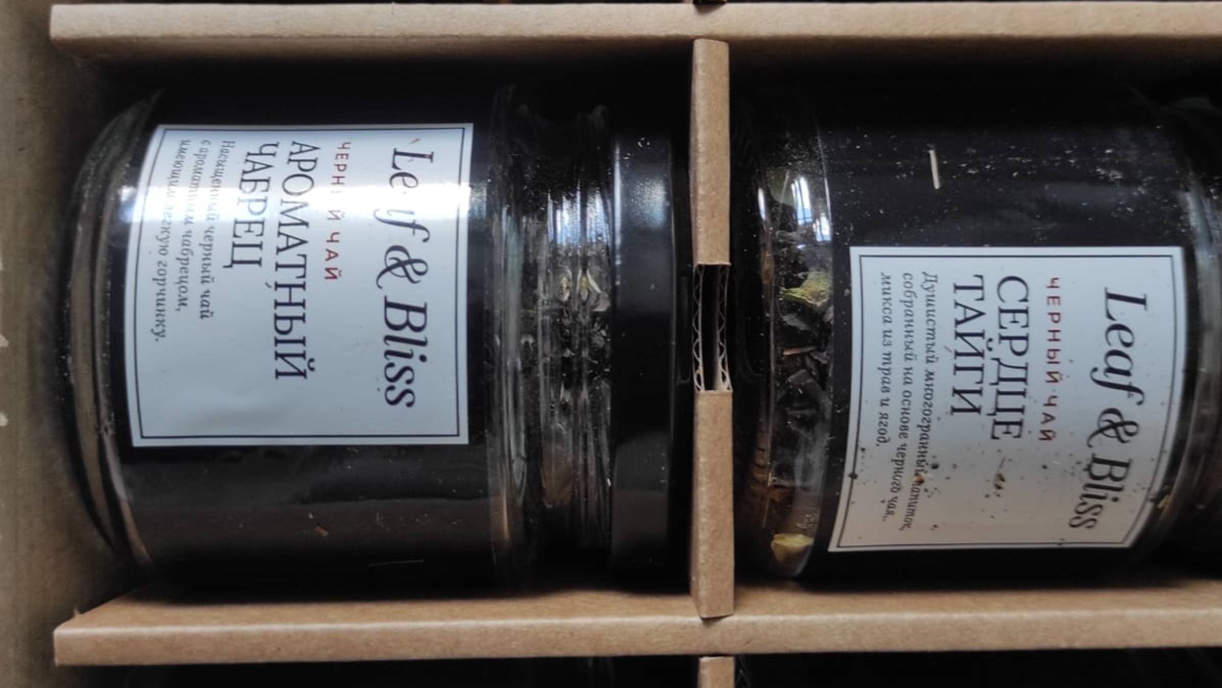 05.04.25.я это сделала/всего по немножку/комментарии