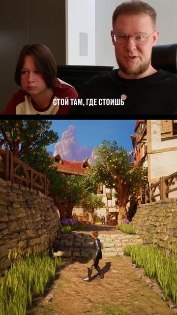 Красивые камни и динамические тени в Split Fiction