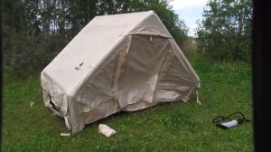 Палатка надувная