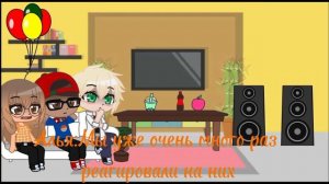 Реакция персонажей лбиск на будущего парня Маринетт как Фейтан~♡||Cacha club||
